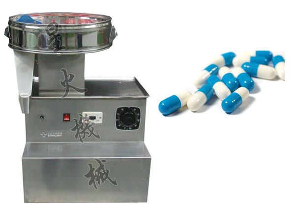 膠囊灌裝機整機展示