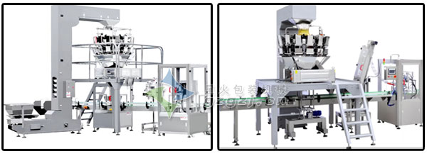 各種多頭秤顆粒灌裝機