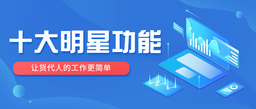 2021年中盤點 | 4大新增，6大升級，重量級功能給你驚喜