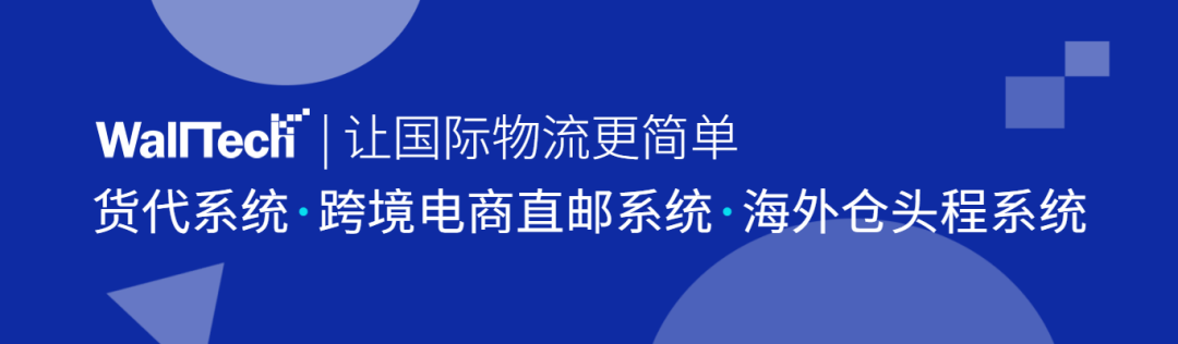 SOP重磅升級：多模板功能與微信訂閱推送，讓業(yè)務(wù)“車輪”轉(zhuǎn)起來！