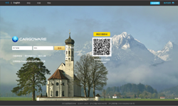 CargoWare系統(tǒng)云平臺更新日志23.04.18