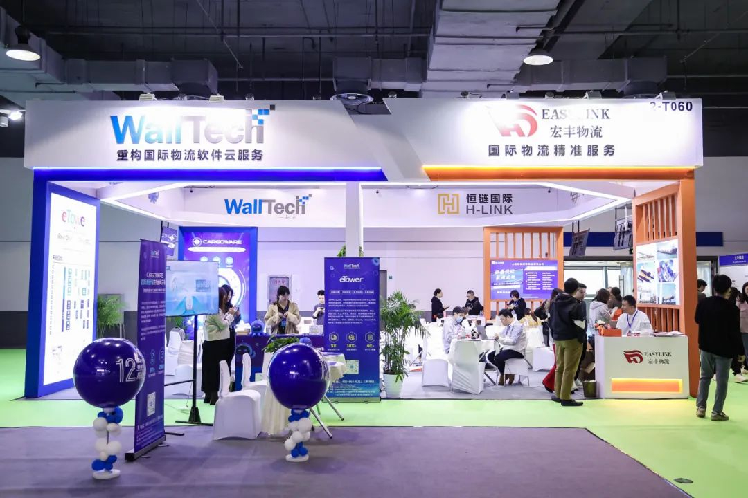 中國(guó)制造業(yè)大出海，國(guó)際物流企業(yè)如何跟上步伐？ | isea expo 2023 精彩回顧